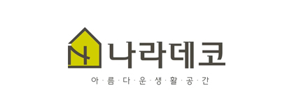 로고