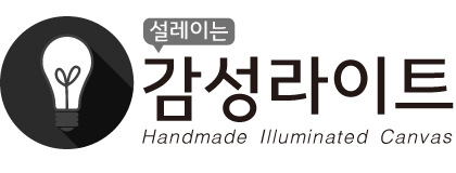 로고