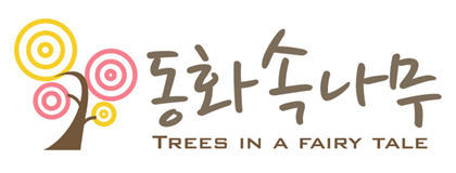 로고