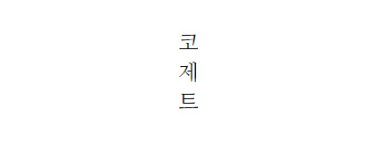 로고