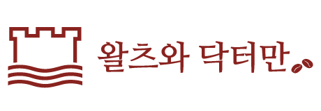 닥터만 커피