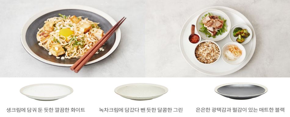 키친베스트 이미지